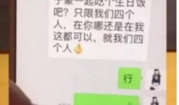 怎么看待娱乐圈吃瓜行为,娱乐还是过度消费？