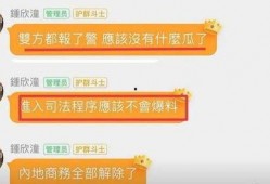 想去娱乐圈吃瓜群怎么说