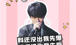 娱乐圈吃瓜影帝小说在线阅读,娱乐圈幕后风云