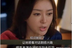 娱乐吃瓜大结局视频,揭秘幕后真相，明星命运大反转