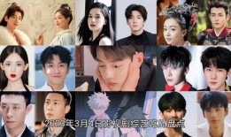 电视剧娱乐吃瓜,吃瓜群众揭秘幕后真相