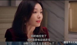 娱乐圈吃瓜视频全集,揭秘吃瓜视频全集背后的精彩瞬间