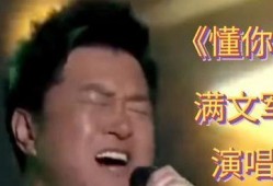 吃瓜娱乐圈直播故事哪来的