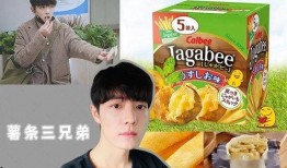 娱乐吃瓜778,揭秘娱乐圈背后的那些事儿