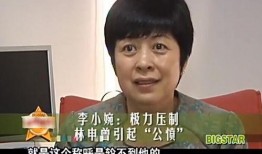 娱乐吃瓜君曹万江,揭秘娱乐圈幕后故事