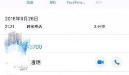 娱乐吃瓜小灵通百度云,百度云上的热门八卦资讯平台