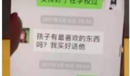 怎么看待娱乐圈吃瓜行为,娱乐还是过度消费？