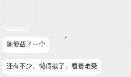 吃瓜娱乐圈韩娱,韩流明星的甜蜜与苦涩