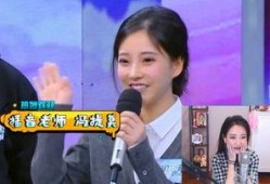 娱乐吃瓜杨芊墨