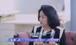 娱乐吃瓜酱金星,娱乐圈的麻辣麻辣酱，揭秘明星背后的故事