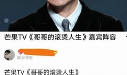 娱乐吃瓜韩东君陈瑶恋情,娱乐圈新CP甜蜜来袭！