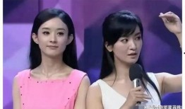 综艺娱乐圈吃瓜爆料