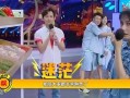 娱乐吃瓜大本营,吃瓜大本营带你探秘明星幕后故事