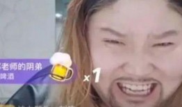 娱乐网红吃瓜各种热门事件,网红吃瓜，热门事件盘点