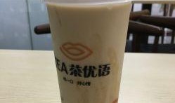 娱乐吃瓜酱奶茶视频大全,全网热门娱乐吃瓜酱奶茶视频大盘点