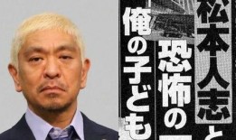 娱乐吃瓜配音演员是谁,幕后声音背后的故事