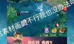 娱乐吃瓜配音视频素材,吃瓜视频背后的故事