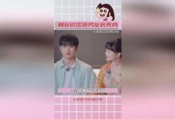 娱乐圈吃瓜的真实感受,揭秘那些鲜为人知的“瓜”