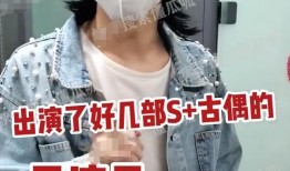 娱乐吃瓜酱垃圾男,揭秘垃圾男生背后的故事