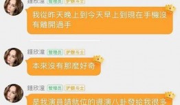 吃瓜娱乐号怎么变现,揭秘网红变现全攻略