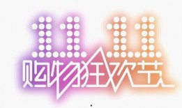 娱乐吃瓜相关话题文案,揭秘明星幕后故事