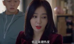 娱乐圈群众吃瓜视频,揭秘明星幕后故事