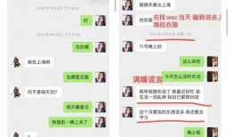 娱乐吃瓜酱花西子,娱乐吃瓜酱中的璀璨明珠