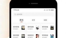 娱乐吃瓜的配音是什么软件,带你一探究竟