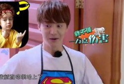 娱乐吃瓜酱懂事,洞察娱乐圈，解码明星心事