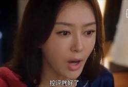 娱乐吃瓜电视剧全集小花,娱乐圈风云录