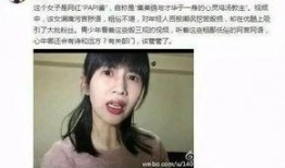 娱乐吃瓜酱露脸视频,揭秘网红幕后真容