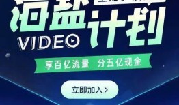 娱乐吃瓜视频如何做文案