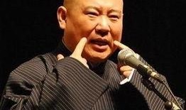 娱乐圈吃瓜郭德纲是谁,揭秘吃瓜群众心中的郭德纲传奇