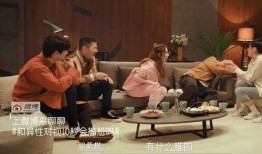 娱乐吃瓜女明星敬酒,敬酒瞬间，女明星们的“吃瓜”时刻