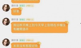 吃瓜娱乐号怎么变现,揭秘网红变现全攻略