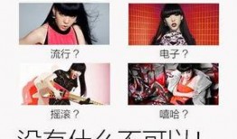 娱乐吃瓜酱创作原声视频,揭秘原声视频背后的故事与魅力