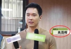 娱乐圈爆料吃瓜明星号,明星号背后的真实爆料风云