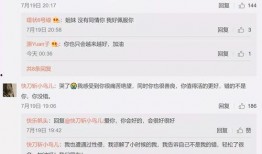 娱乐吃瓜聊天话题大全图片,跟随吃瓜群众，畅游八卦海洋