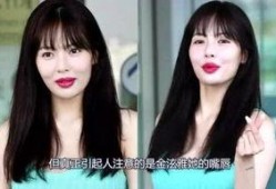 娱乐吃瓜直播真实的吗,娱乐吃瓜，真实还是虚构？