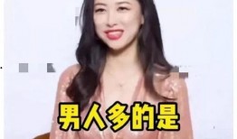 娱乐圈吃瓜爆料配音,揭秘明星背后的故事