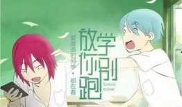 娱乐吃瓜菌恋爱