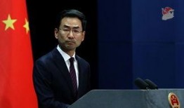 娱乐吃瓜酱外交部,娱乐吃瓜酱背后的外交风云