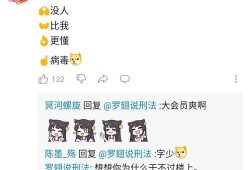 娱乐吃瓜聊天话题大全图片,跟随吃瓜群众，畅游八卦海洋