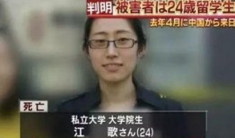 娱乐吃瓜均被告,揭秘明星被告背后的真相