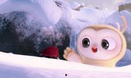 娱乐视频日常吃瓜