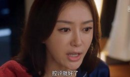 娱乐圈吃瓜小花组cp,吃瓜小花们的甜蜜CP大揭秘