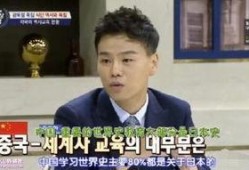 娱乐吃瓜蜀黍张玉安小说