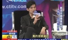 娱乐吃瓜周杰伦,娱乐界的瓜王，吃瓜群众的狂欢盛宴