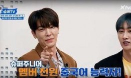 娱乐吃瓜蜀黍张玉安小说