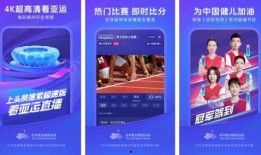 娱乐吃瓜免费入口app,畅享热门资讯，轻松解锁娱乐圈秘密